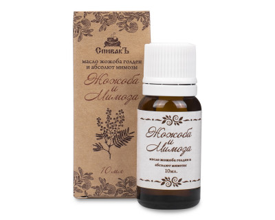 Масло Жожоба и Мимоза 10 мл СпивакЪ Масло Жожоба и Мимоза 10 мл СпивакЪ