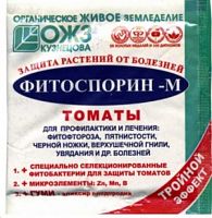 Фитоспорин-М 10г томат порошок 10/100 БШ