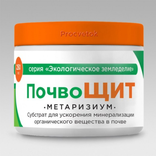 Субстрат ПочвоЩит (грибы Metarhizium) 0,25 л Procvetok