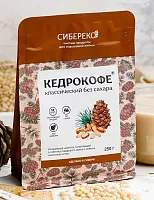 Кедрокофе Классический без сахара 250г SIBERECO