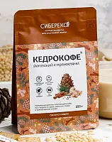 Кедрокофе Йоговский с пряностями 250 г SIBERECO