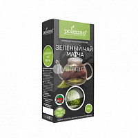 Зеленый чай Матча 50 г Polezzno