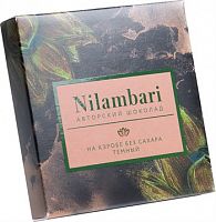 Шоколад Nilambari на кэробе темный без сахара 65 г
