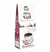 Чайный напиток Иван-чай Борисоглебский Вишневый с листьями вишни 50г