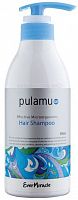 Восстанавливающий шампунь для волос PULAMU EM 500 мл