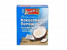 Кокосовый порошок " Сухое кокосовое молоко" AYAM 150гр.(50г*3)