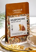 Кедрокофе Латте decaf 150 гр SIBERECO