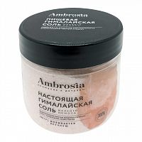 Соль розовая гималайская молотая 350г  Ambrosia