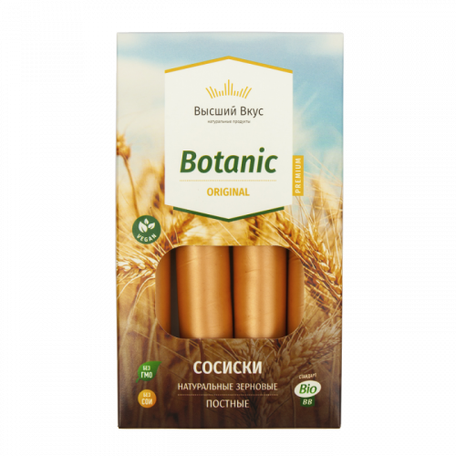 Сосиски пшеничные Botanik Original 200г Высший Вкус