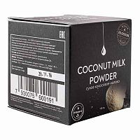 Молоко сухое кокосовое, органическое Vegan