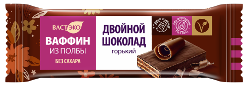 Вафли глазированные горьким шоколадом. Двойной шоколад. Без сахара 27 г ВАСТЭКО