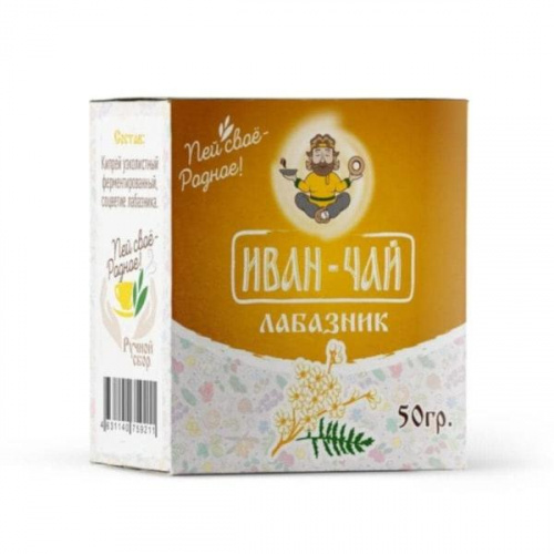 Иван-чай лабазник пачка 50 г ИВАН ДА