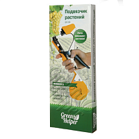 Подвязчик растений tape tool GT-010 GREEN HELPER