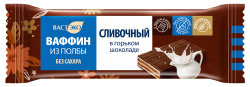 Вафли глазированные горьким шоколадом.Сливочный без сахара 26 г ВАСТЭКО