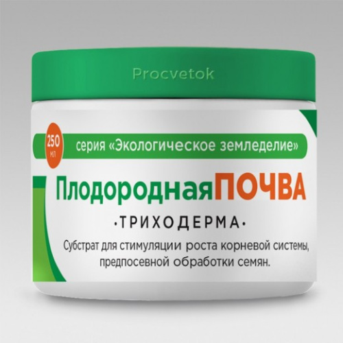 Субстрат Плодородная Почва(грибы Trichoderma RP1-12) 0,25 л Procvetok