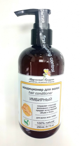 Бальзам-кондиционер для волос Имбирный 250мл Никольский Продукт