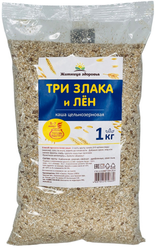 Каша Три злака и лён 1кг Житница здоровья