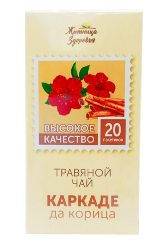Каркаде да Корица ФП 1,5 г * 20 шт Житница здоровья