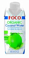 Органическая кокосовая вода Foco 330 мл.