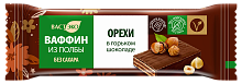 Вафли глазированные ВАФФИН из Полбы. Орехи в горьком шоколаде без сахара 26 г ВАСТЭКО